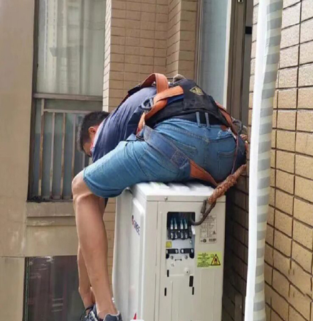 于洪空调移机